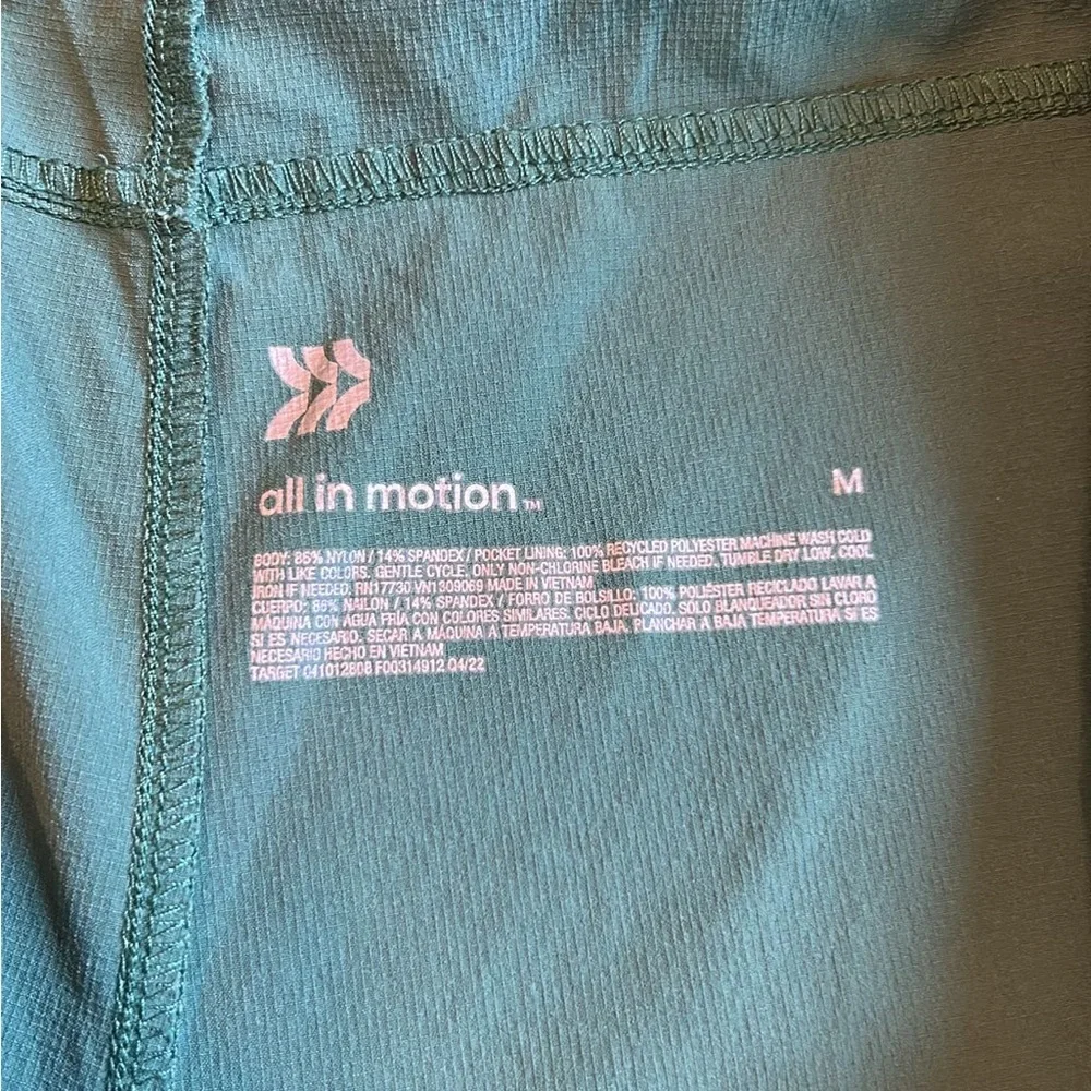 All in Motion Men's Green Athletic‎ Shorts